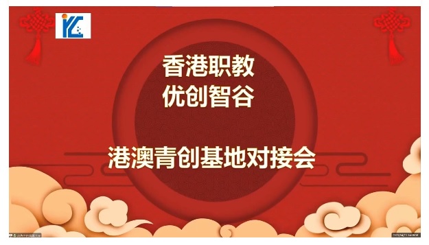 南沙惠港政策